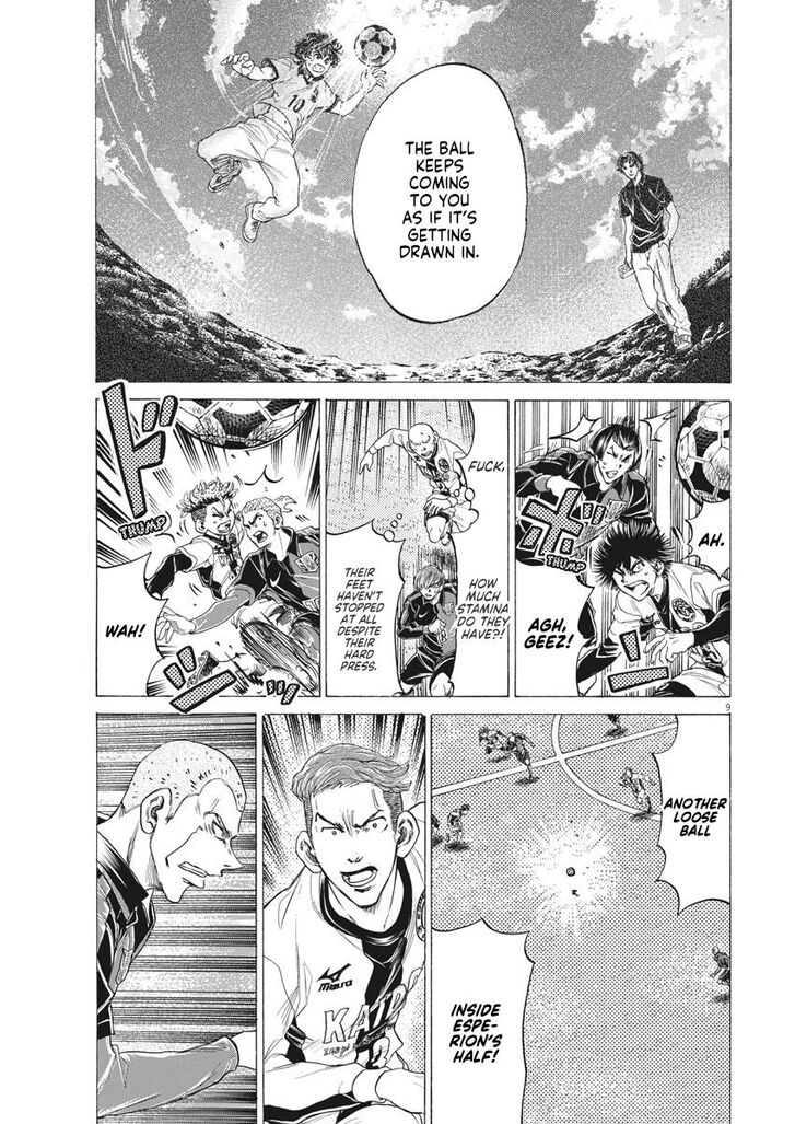 Ao Ashi, Chapter 244 image 09